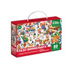 Пазл Виммельбух "Рождественская ярмарка" 80 элементов, производитель Я РАСТУ ТОЙЗ, ISBN 466-0-26086-253-2, № 1