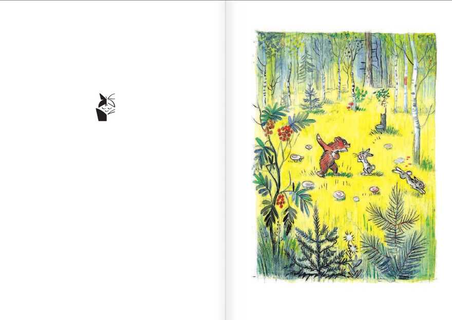 Сказки для детей в рисунках, производитель АСТ , ISBN 978-5-17085-698-5, № 5