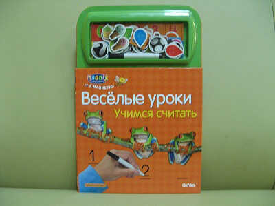 Учимся считать, производитель Новый Формат, ISBN 462-0-75702-022-7№ 1