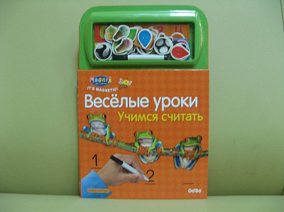 Учимся считать, производитель Новый Формат, ISBN 462-0-75702-022-7, № 1