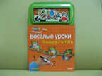 Учимся считать, производитель Новый Формат, ISBN 462-0-75702-022-7, № 1