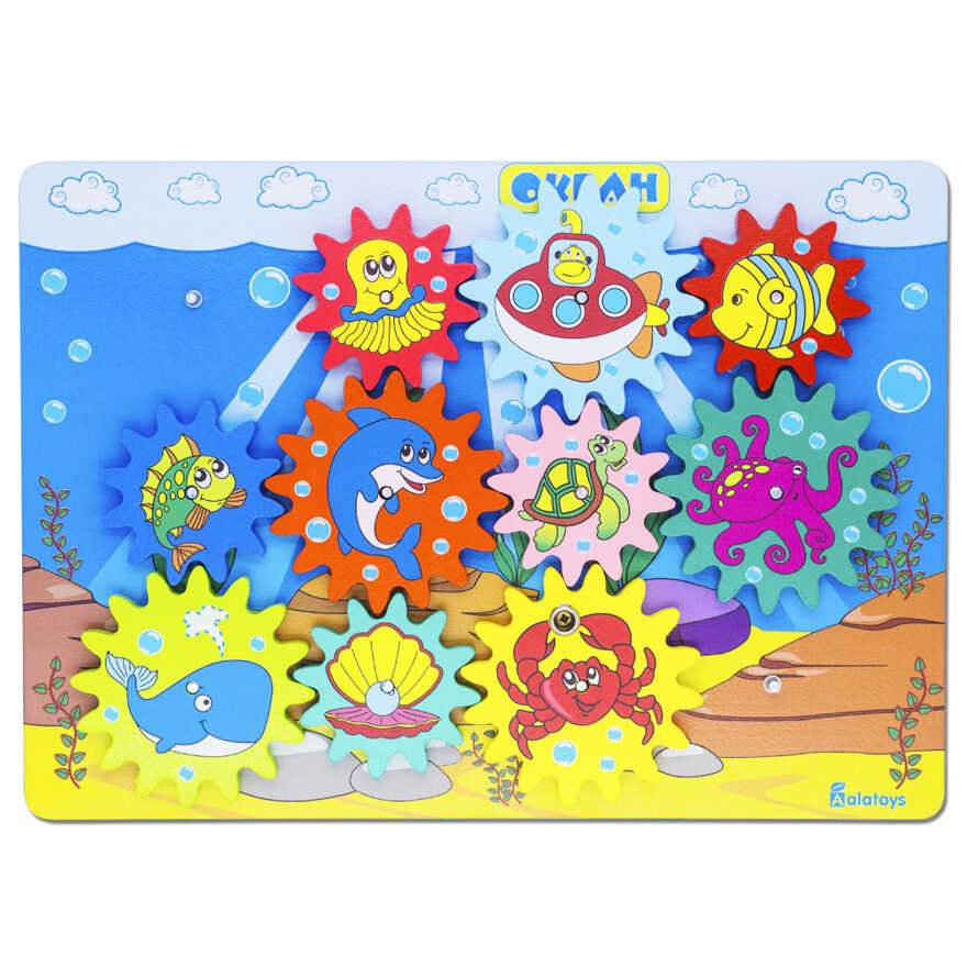 Бизиборд Океан, арт. ББ211, производитель Алатойс, ISBN 467-0-00685-329-8, № 1