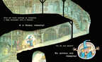 Расколдуй эту книгу!, производитель АСТ Пресс , ISBN 978-5-90713-674-8, № 3