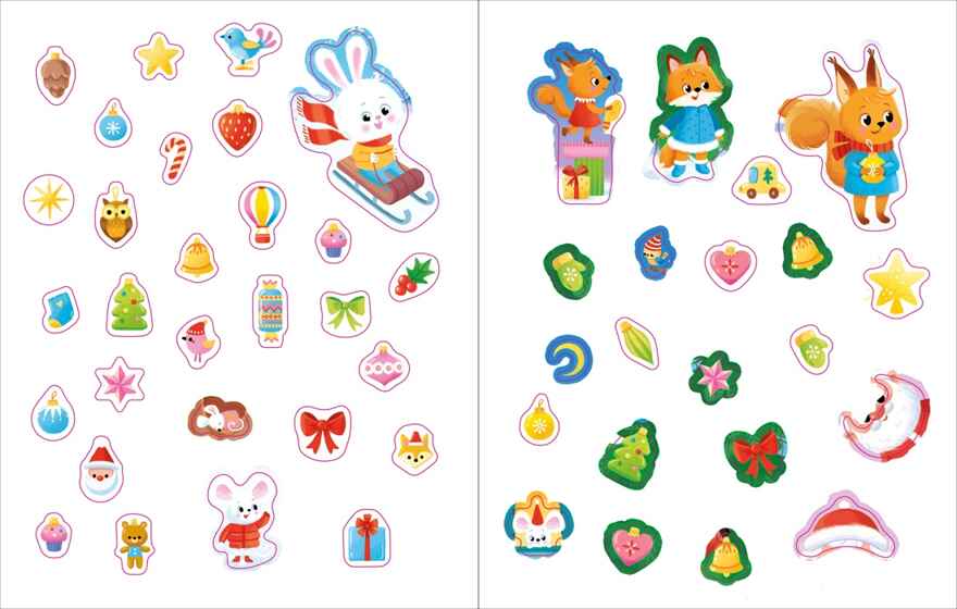 Адвент календарь. Наступает Новый год, производитель Махаон , ISBN 978-5-38929-462-2, № 6