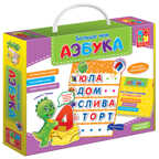 Больше чем Азбука, производитель Я РАСТУ ТОЙЗ, ISBN 482-0-19505-041-5, № 1