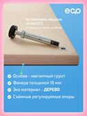 Лого-мишень + методическое руководство, производитель &quot;Интернет Проекты&quot;, ISBN 200-9-46938-203-8, № 6