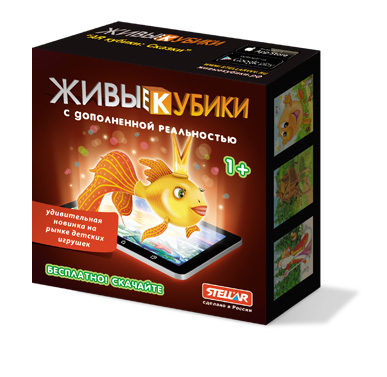 Кубики №302 Сказки с дополненной реальностью, арт. 00302, производитель Стеллар, ISBN 460-7-03827-864-5, № 1