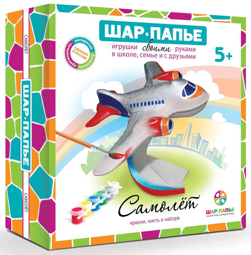 Набор ШАР-ПАПЬЕ Самолёт, арт. В00993, производитель ШАР-ПАПЬЕ, ISBN 462-0-76781-254-6, № 3