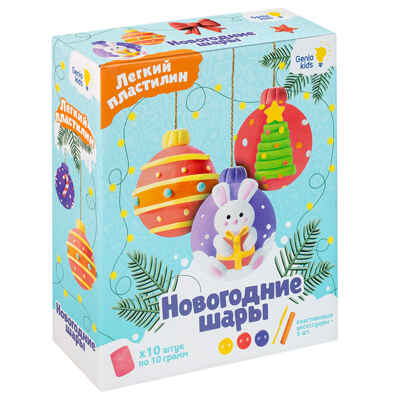 Набор для детской лепки из легкого пластилина &quot;Новогодние шары&quot;. арт. TA1764, производитель Dream Makers (Дрим Мейкерс), ISBN 481-4-72301-654-7№ 1