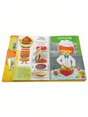 КУК БУК. ИНТЕРАКТИВНАЯ КУЛИНАРИЯ ДЛЯ ДЕТЕЙ И ВЗРОСЛЫХ, производитель BimBiMon (БимБиМон), ISBN 978-5-90738-858-1, № 5