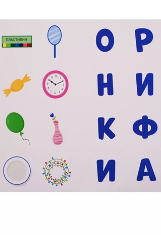 Ми-Ми-Мишки. В поисках старинного клада. Квест, производитель Проф-Пресс , ISBN 466-5-30667-695-1№ 3