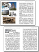 Ученые России и их открытия. Школьный словарик, производитель Вако , ISBN 978-5-40806-529-5, № 5
