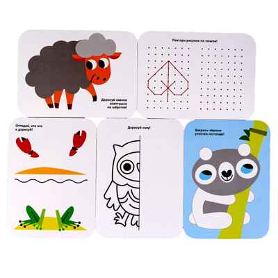 Мини-игры с карточками и маркером Малыши рисуют многоразовые, арт. ВВ5966, производитель Bondibon (Бондибон), ISBN 489-5-13606-535-3№ 5