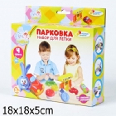 Набор для лепки Парковка, арт. 4302CS, производитель Симбат, ISBN 467-0-00596-960-0, № 2