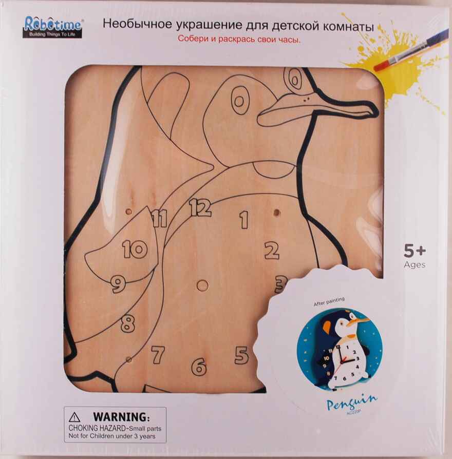 Часы-конструктор деревянные - Пингвин раскраска, арт. AC220P, ISBN 200-0-85993-598-8, № 1