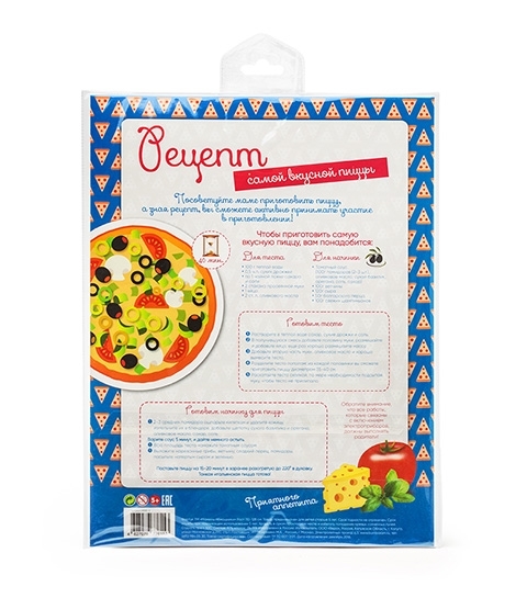 Фартук Мамины помощники желтый, арт. mmp-1, производитель BUMBARAM (БУМБАРАМ), ISBN 462-7-07977-614-6, № 3