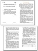 Литературное чтение. 4 класс. Кутявина С.В. Итоговая аттестация, производитель Вако , ISBN 978-5-40805-871-6, № 2