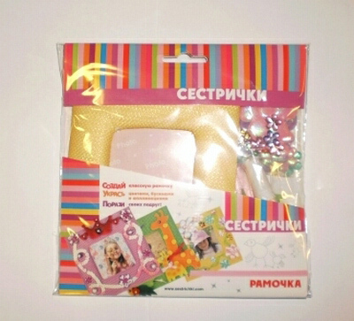 Набор для детского творчества &quot;Рамочка&quot;, производитель Dream Makers (Дрим Мейкерс), ISBN 481-2-50104-040-1, № 1