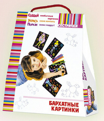 Набор для детского творчества &quot;Бархатные картинки&quot;, производитель Dream Makers (Дрим Мейкерс), ISBN 481-2-50102-473-9, № 1