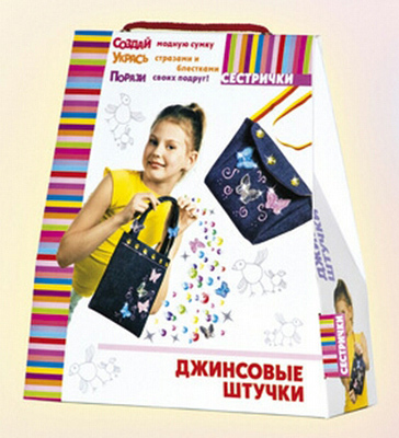 Набор для детского творчества &quot;Джинсовые штучки&quot;, производитель Dream Makers (Дрим Мейкерс), ISBN 481-2-50102-471-5, № 1