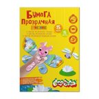 Бумага цветная 2-сторонняя А4, арт. БЦПКМ15, производитель ФАРМ, ISBN 460-2-72313-380-3, № 1
