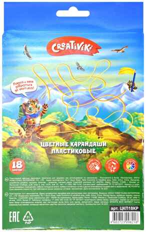 Набор цветных карандашей 18 цветов шестигранные, пластиковые, арт. ЦКП18КР, производитель ФАРМ, ISBN 460-2-72309-821-8№ 2