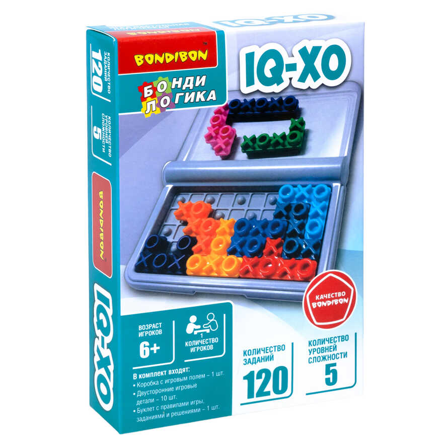 Логическая игра IQ- XO, арт. ВВ5843, производитель Bondibon (Бондибон), ISBN 489-5-13606-116-4, № 2