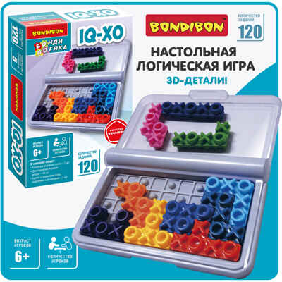 Логическая игра IQ- XO, арт. ВВ5843, производитель Bondibon (Бондибон), ISBN 489-5-13606-116-4 № 3
