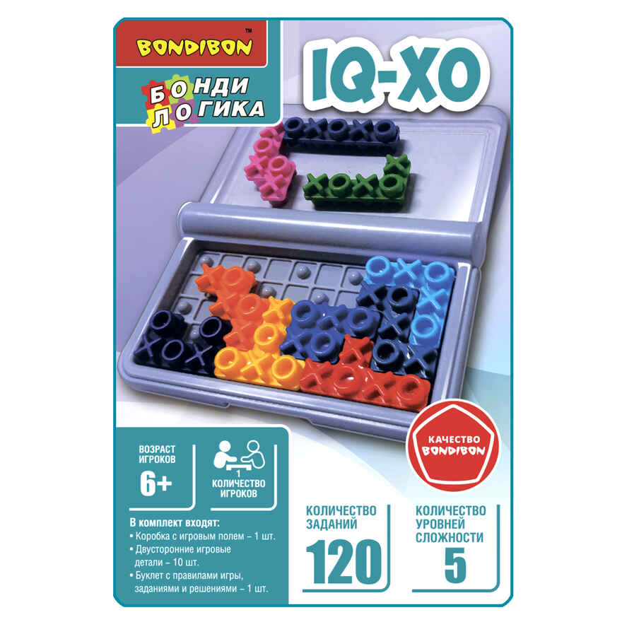 Логическая игра IQ- XO, арт. ВВ5843, производитель Bondibon (Бондибон), ISBN 489-5-13606-116-4, № 4