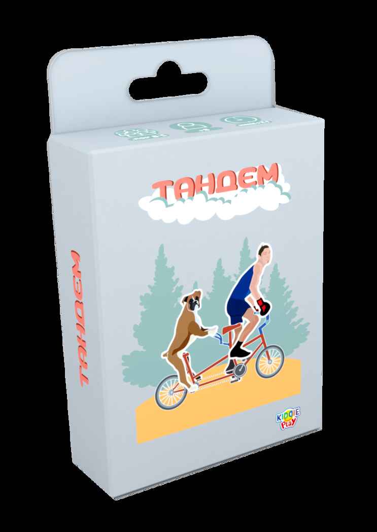 Тандем, арт. 21002, производитель KiddiePlay, ISBN 460-7-80753-797-3, № 1