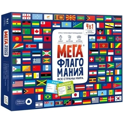Игра настольная. Мегафлагомания. 200 карточек. Синяя., производитель ГЕОДОМ , ISBN 466-0-13622-291-0№ 1