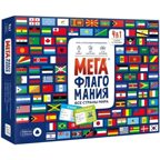 Игра настольная. Мегафлагомания. 200 карточек. Синяя.