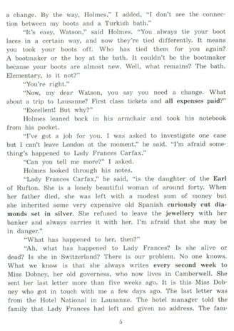 Рассказы Артура Конан Дойла. Домашнее чтение с заданиями по новому ФГОС. (Книга на английском языке), производитель Айрис-пресс , ISBN 978-5-81128-888-5№ 3