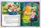 Маленькие сказки., производитель Проф-Пресс , ISBN 978-5-37836-068-0, № 3