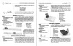 Игры с детьми второго года жизни: Конструирование и аппликация. Изготовление коллажа. Кн. 1/ Под ред. Ю.А. Разенковой. Пособие для родителей, производитель Школьная Пресса , ISBN 978-5-00013-244-9, № 2
