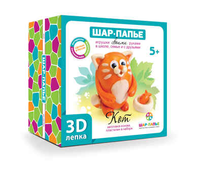 Набор ШАР-ПАПЬЕ Кот 3D лепка , арт. В0268К, производитель ШАР-ПАПЬЕ, ISBN 462-0-76781-273-7№ 1