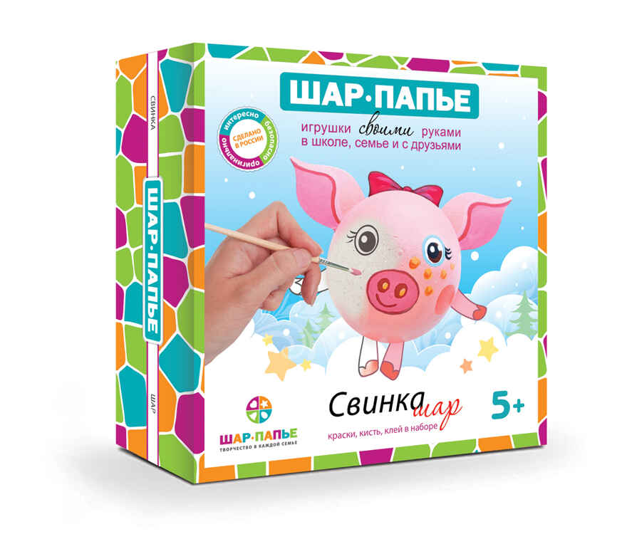 Набор ШАР-ПАПЬЕ Свинка шар, арт. В0171Т, производитель ШАР-ПАПЬЕ, ISBN 462-0-76781-270-6, № 1