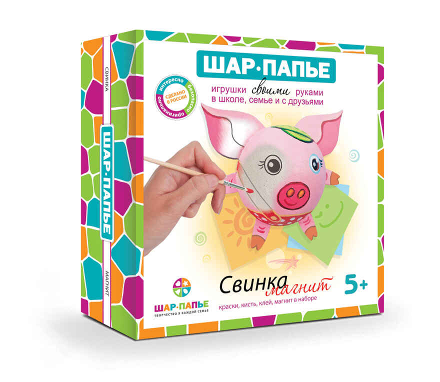 Набор ШАР-ПАПЬЕ Свинка магнит, арт. В011047Т, производитель ШАР-ПАПЬЕ, ISBN 462-0-76781-269-0, № 1