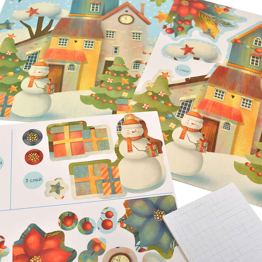 3Д аппликация. Рождественский городок, арт. 4111, производитель Дрофа-медиа, ISBN 463-0-19687-656-9, № 4