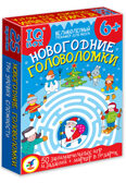 IQ Box. Новогодние головоломки, арт. 4460