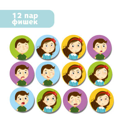Мемо-игра Эмоции, производитель Я РАСТУ ТОЙЗ, ISBN 482-0-19824-071-4№ 3