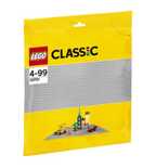LEGO Classic 10701 Строительная пластина серого цвета, производитель LEGO (ЛЕГО), ISBN 570-2-01535-715-9, № 1