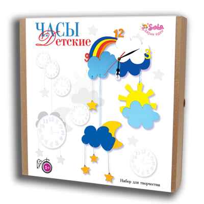 Набор для изготовления Часы Детские, арт. 2185, производитель SANTA LUCIA (САНТА ЛЮЧИЯ), ISBN 462-0-02090-446-9№ 1