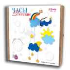 Набор для изготовления Часы Детские, арт. 2185, производитель SANTA LUCIA (САНТА ЛЮЧИЯ), ISBN 462-0-02090-446-9, № 1