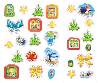 Дед Мороз и Новый год, производитель Махаон , ISBN 978-5-38926-053-5№ 4