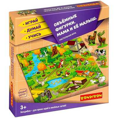 Объёмные фигурки Мама и её малыш - настольная игра, арт. ВВ4338, производитель Bondibon (Бондибон), ISBN 489-5-13604-604-8 № 1