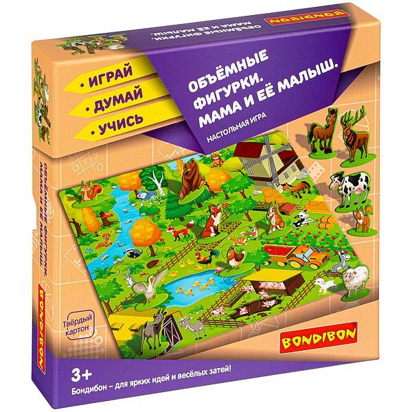 Объёмные фигурки Мама и её малыш - настольная игра, арт. ВВ4338, производитель Bondibon (Бондибон), ISBN 489-5-13604-604-8, № 1