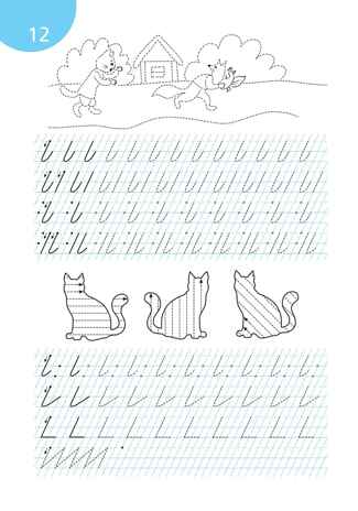 Прописи для дошкольников. По мотивам русских народных сказок., производитель Издательство &quot;ЛЕГИОН&quot;, ISBN 978-5-99662-100-2№ 6