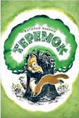 Теремок. Бианки В.В. Любимая мамина книжка, производитель Речь , ISBN 978-5-92681-640-9, № 1