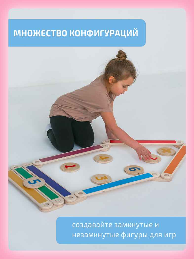 Нейротрек Радуга 7, производитель &quot;Интернет Проекты&quot;, ISBN 200-9-46938-206-9, № 12